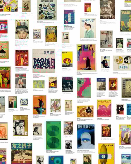 ヴィジュアル画像