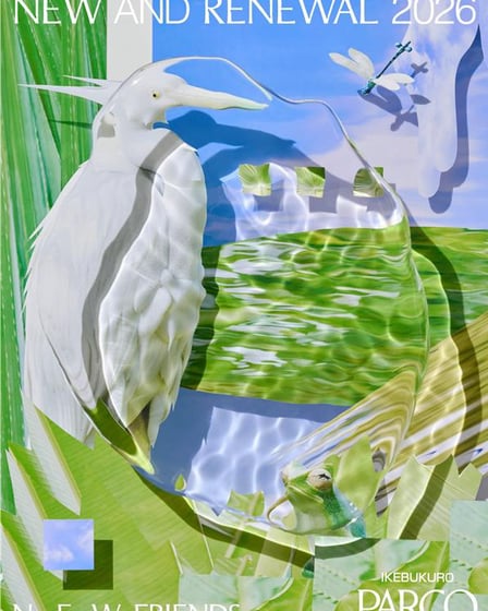 パルコのポスター