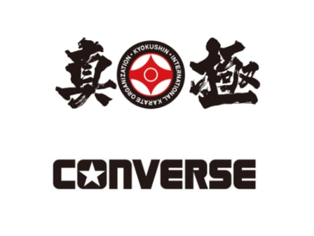 極真 × CONVERSE ロゴ