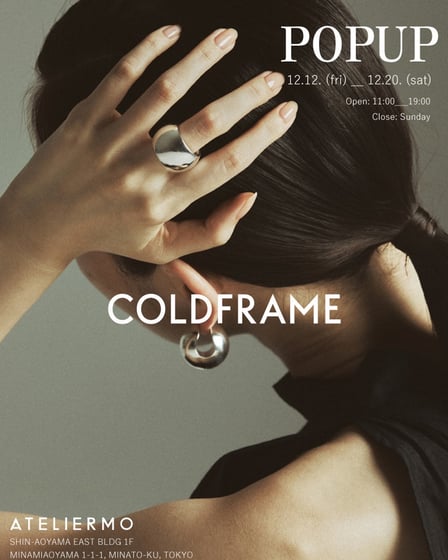 COLDFRAME popup visual