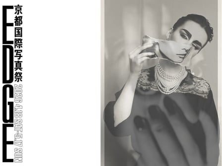 KYOTOGRAPHIE 2026のメインヴィジュアル