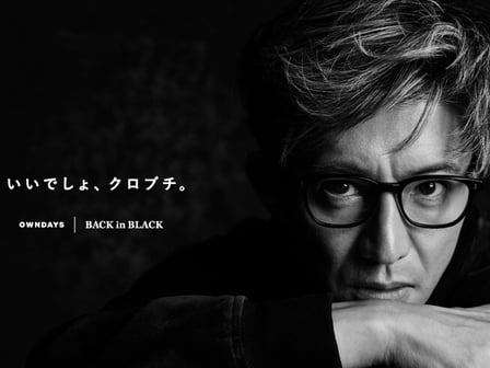 男性のヴィジュアル