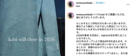 kabi ʽ󥹥Ͷ