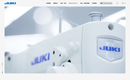 JUKI 公式サイト トップページ