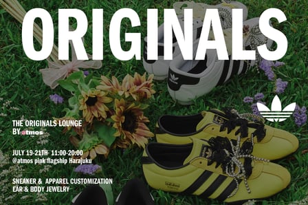 THE ORIGINALS LOUNGE BY atmos pink