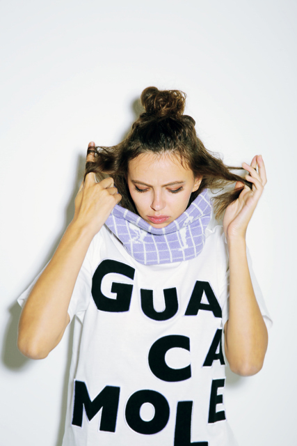 GUACAMOLE