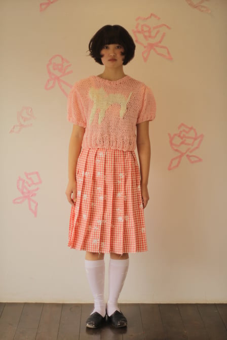 hanasugiyama