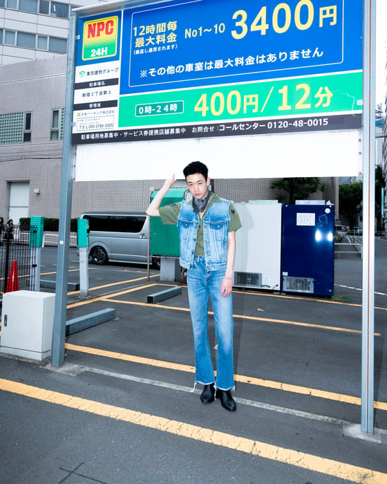 限定 LE CIEL BLEU Layered Jeans 23SS - careersols.com