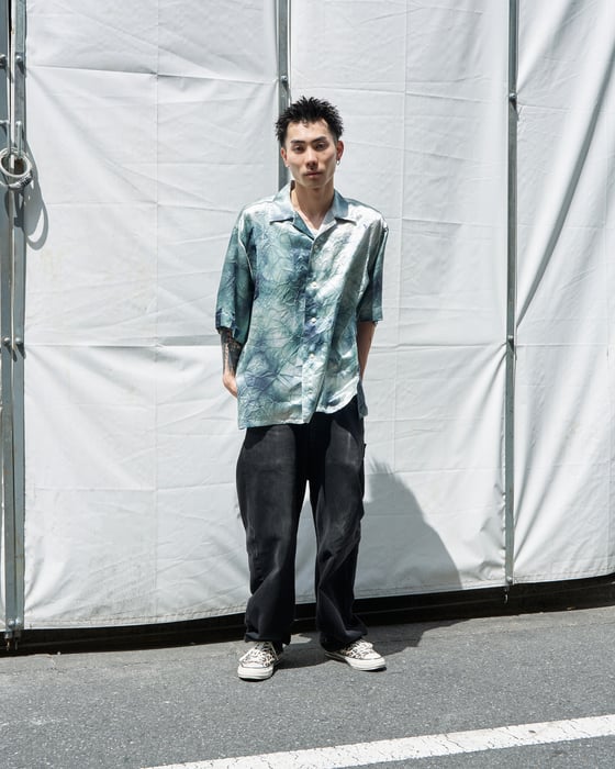 Yuge Koshiro