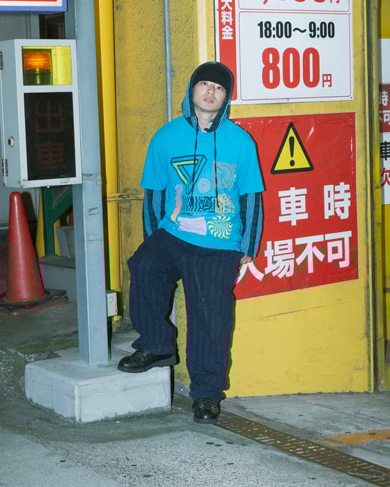 saku