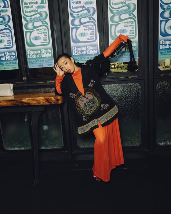 Elle Shimada