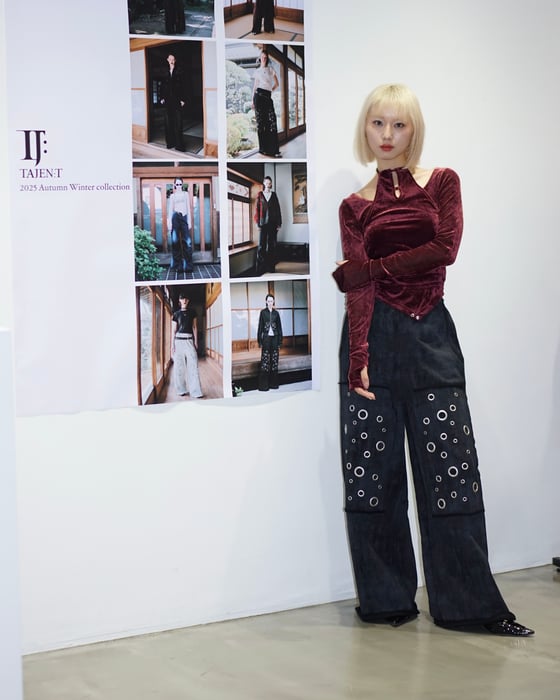 Hana