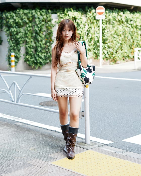 Hinase