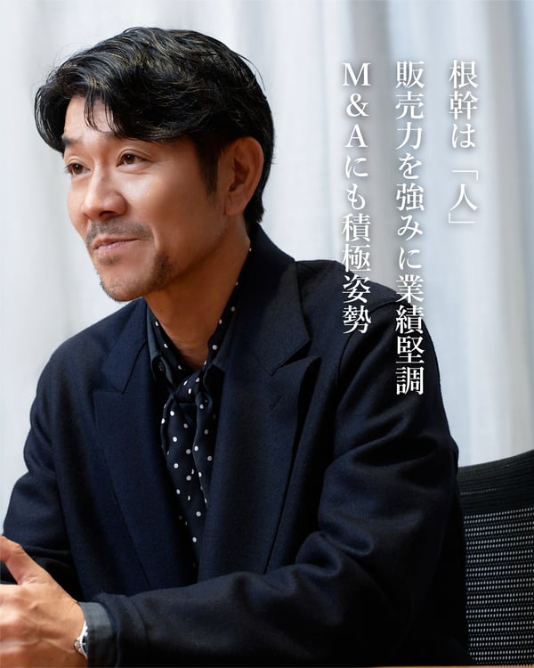 ユナイテッドアローズ 松崎善則社長