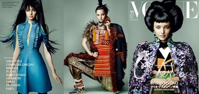 「VOGUE JAPAN」11月号 Image by VOGUE JAPAN 2014年11月号 Photo: Mario Testino (C) 2014 Condé Nast Japan. All rights reserved.