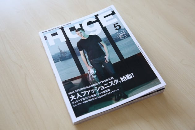 キャンセルになっておりましたHUGE 雑誌　創刊号〜2014/ 109号