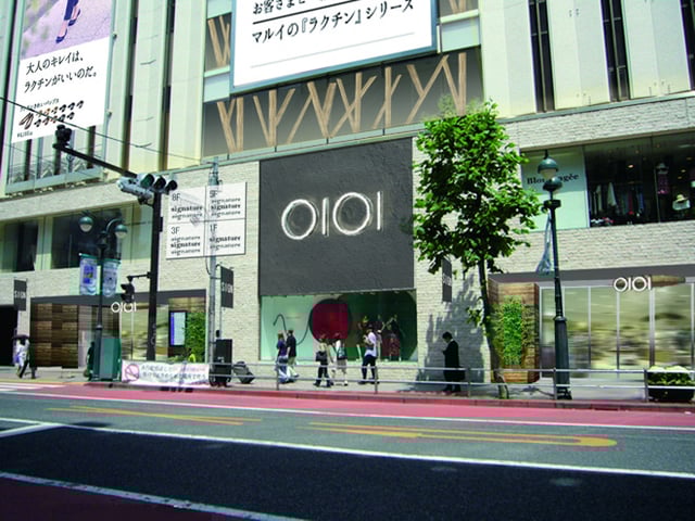 外観イメージ Image by 丸井グループ