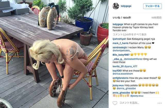 Lady Gagaのインスタグラムより