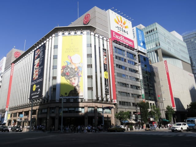 三越銀座店の外観 Image by FASHIONSNAP