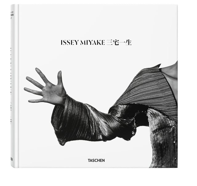 「Issey Miyake 三宅一生」表紙