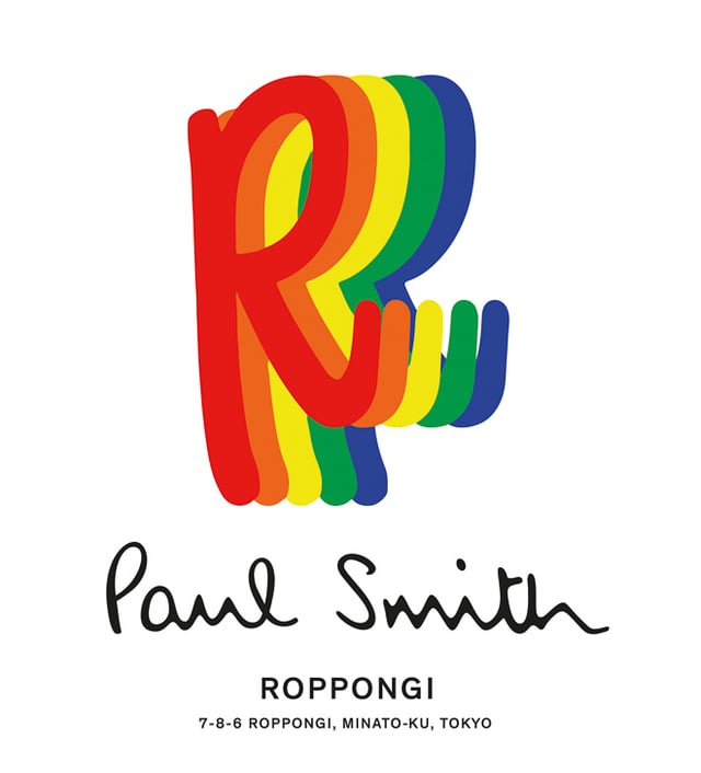 Image by Paul Smith