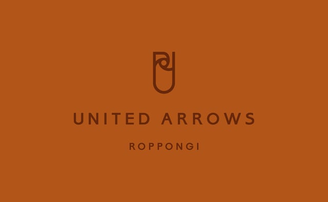 「ユナイテッドアローズ六本木ヒルズ店」ロゴ