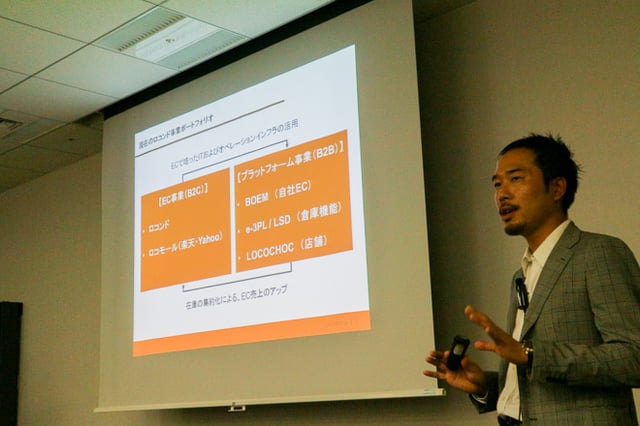 田中裕輔 ロコンド代表取締役社長 Image by FASHIONSNAP