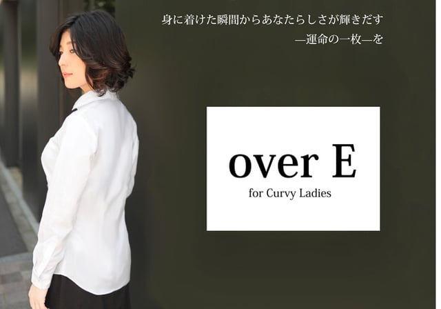 Image by over E