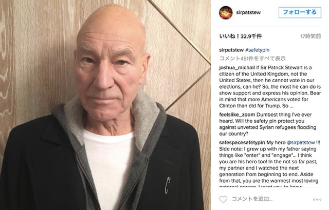 パトリック・スチュワートのインスタグラムより