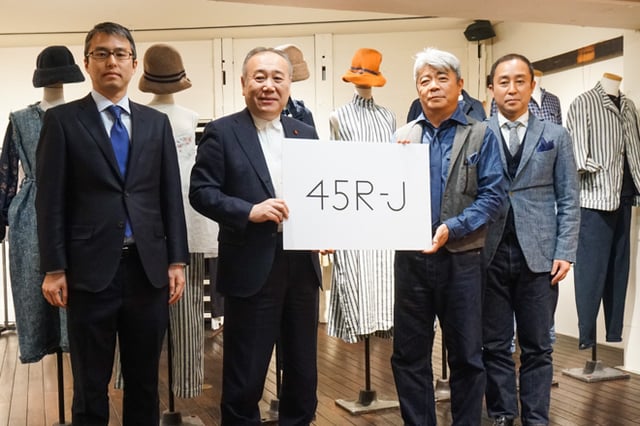 会見を開いた(左から)クールジャパン機構 杉内信夫執行役員、太田伸之社長、フォーティファイブアールピーエムスタジオ 高橋慎志代表、中島正樹副社長 Image by FASHIONSNAP