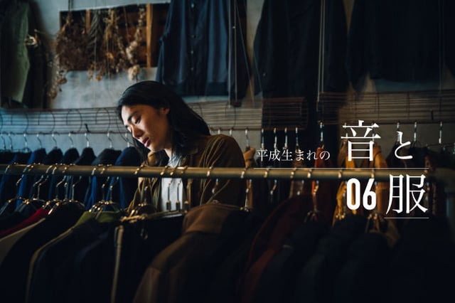 Image by FASHIONSNAP