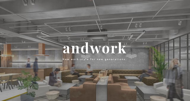 アンドワーク京都のイメージ画像 Image by andwork
