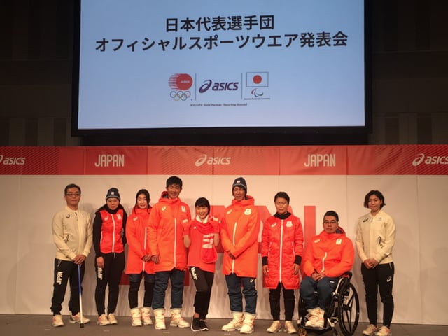 日本代表選手団オフィシャルスポーツウエア発表会 Image by FASHIONSNAP