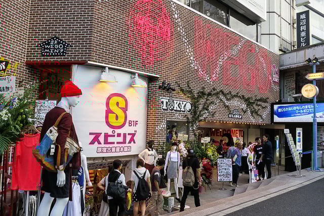 WEGO原宿本店 Image by FASHIONSNAP