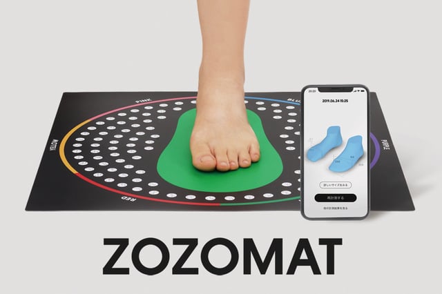 ZOZOMAT Image by ゾゾ