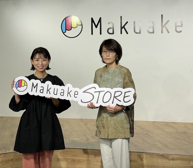 ショッピングの楽しさを強みにする(左は坊垣共同創業者)