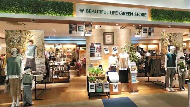 コックスの基幹ブランド「ikka THE BEAUTIFUL LIFE GREEN STORE」