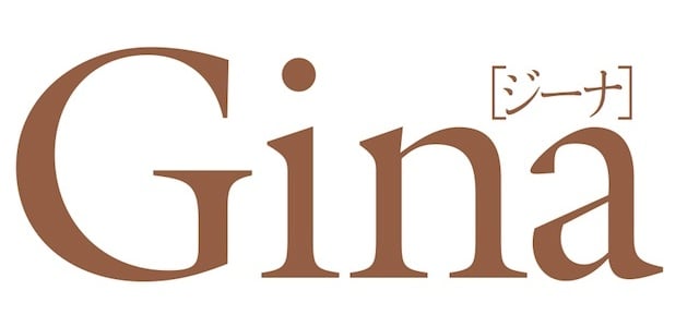 辛口系女子向け新雑誌 Gina ジーナ 発刊 表紙は土屋アンナ