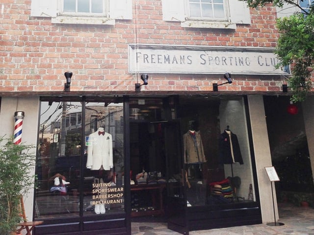 FREEMANS SPORTING CLUB - TOKYO