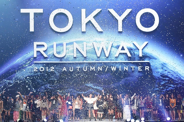 第2回「東京ランウェイ」開催 Image by FASHIONSNAP