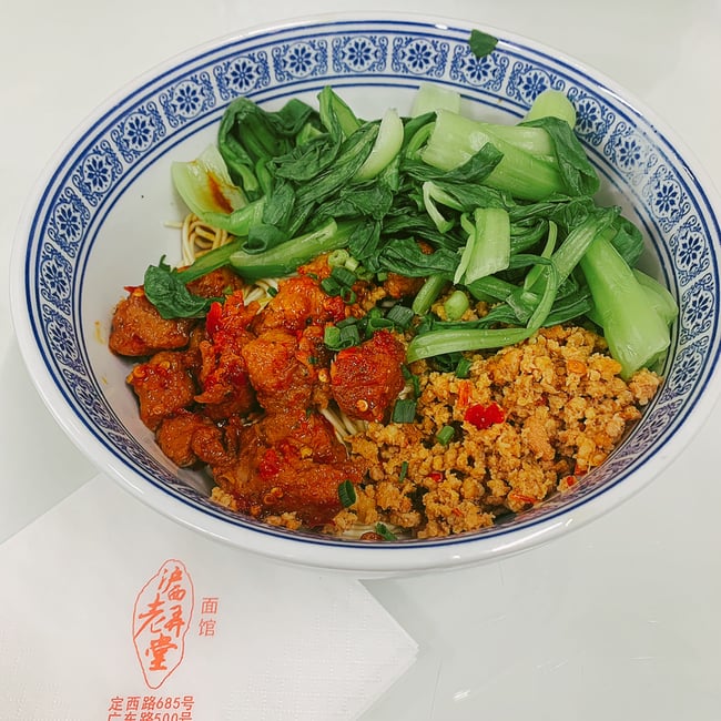 葱油拌麺
