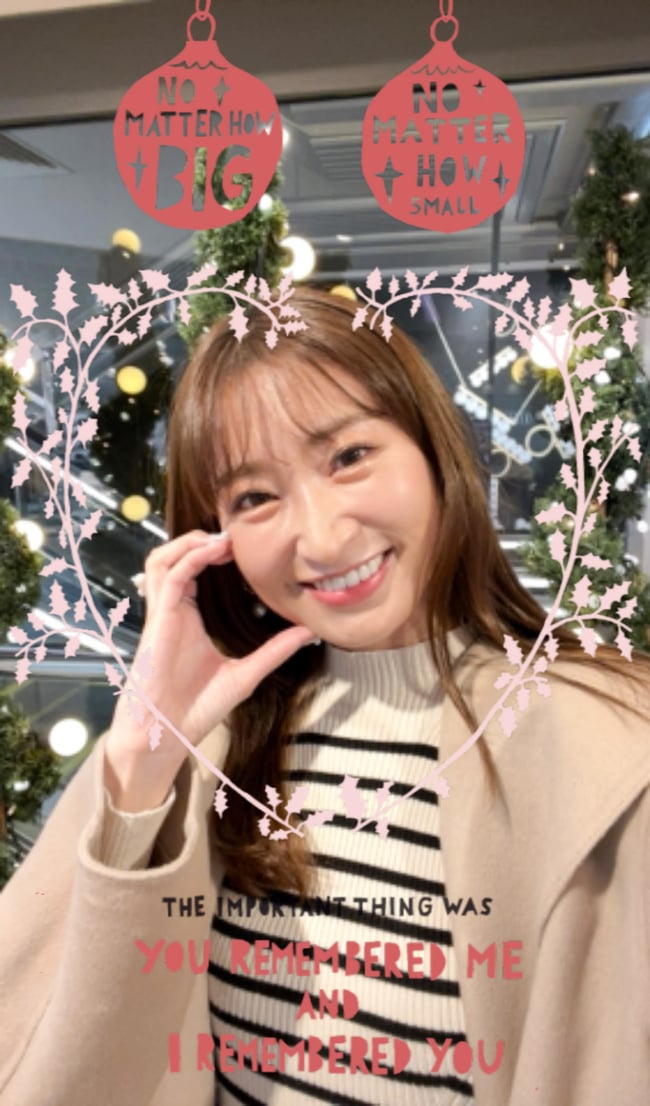 大丸松坂屋のスペシャルARを体験する三井菜那
