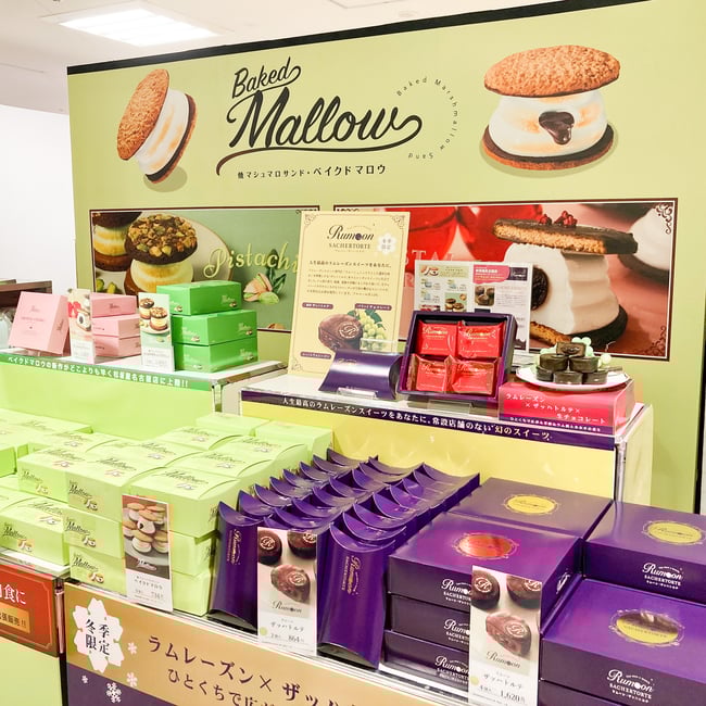 チョコの売り場