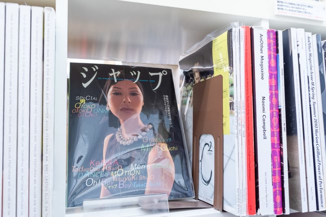 雑誌の棚