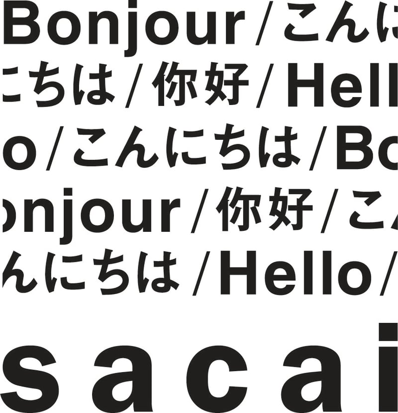 サカイが世界の主要都市を巡回するポップアップツアー開催、第1弾はパリ