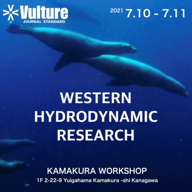 WESTERN HYDRODYNAMIC RESEARCH POPUP STOREのメインヴィジュアル