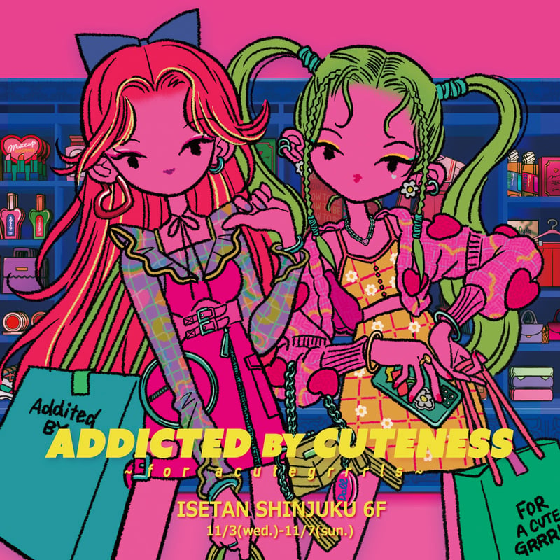 「Addicted by Cuteness ～for acutegrrrls～」　メインヴィジュアル