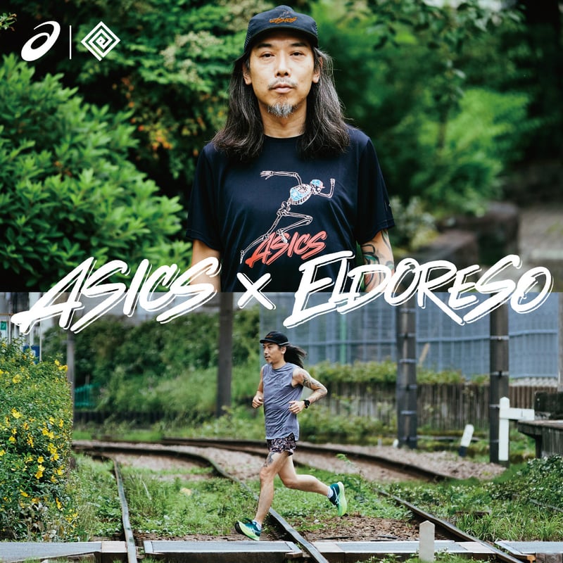 最安挑戦中 ASICS×ELDORESO「DRY SS TOP) L - トップス