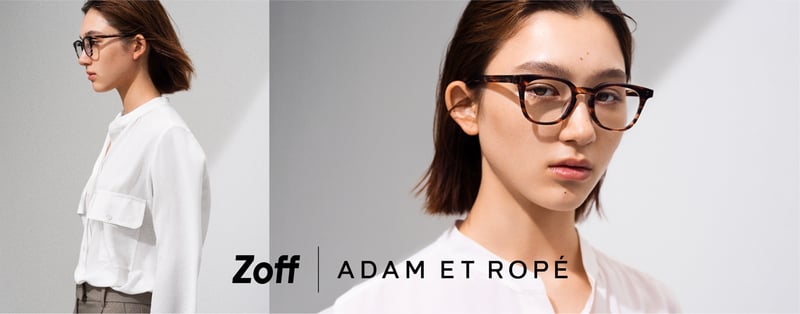 ゾフとアダムエロペがコラボレーションしたメガネのヴィジュアル