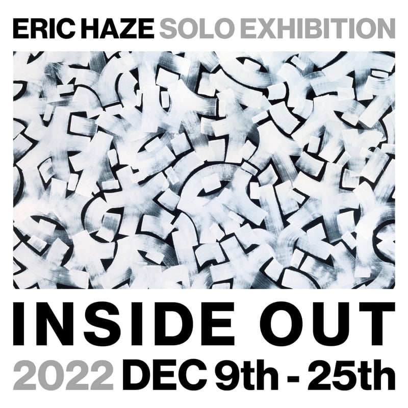 エリック・ヘイズの日本初の大規模個展が開催、HAROSHIとのコラボ作品